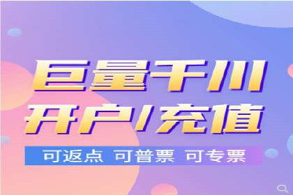 百度竞价公司运营策略：成功案例解析