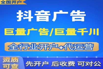 谷歌SEM广告优化技巧：如何提高广告点击率